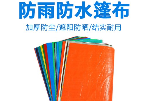 臨沂塑膠出口企業(yè)官網(wǎng)哪里找？