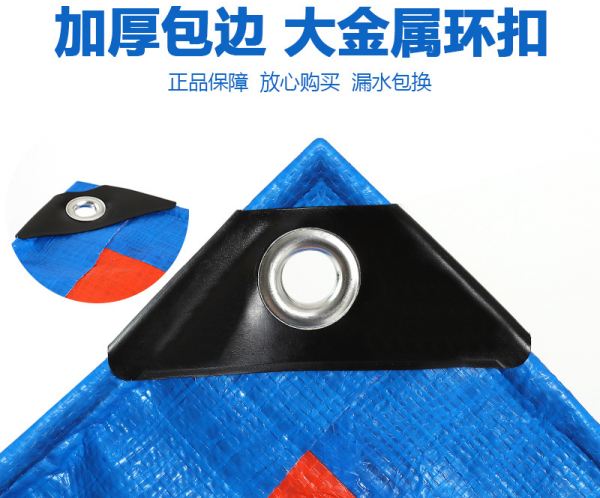 好篷布的8大核心特征你知道幾條？